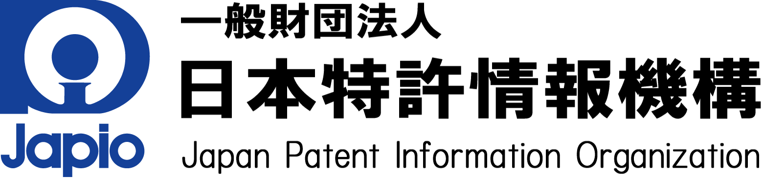 Japan Patent Information Organization