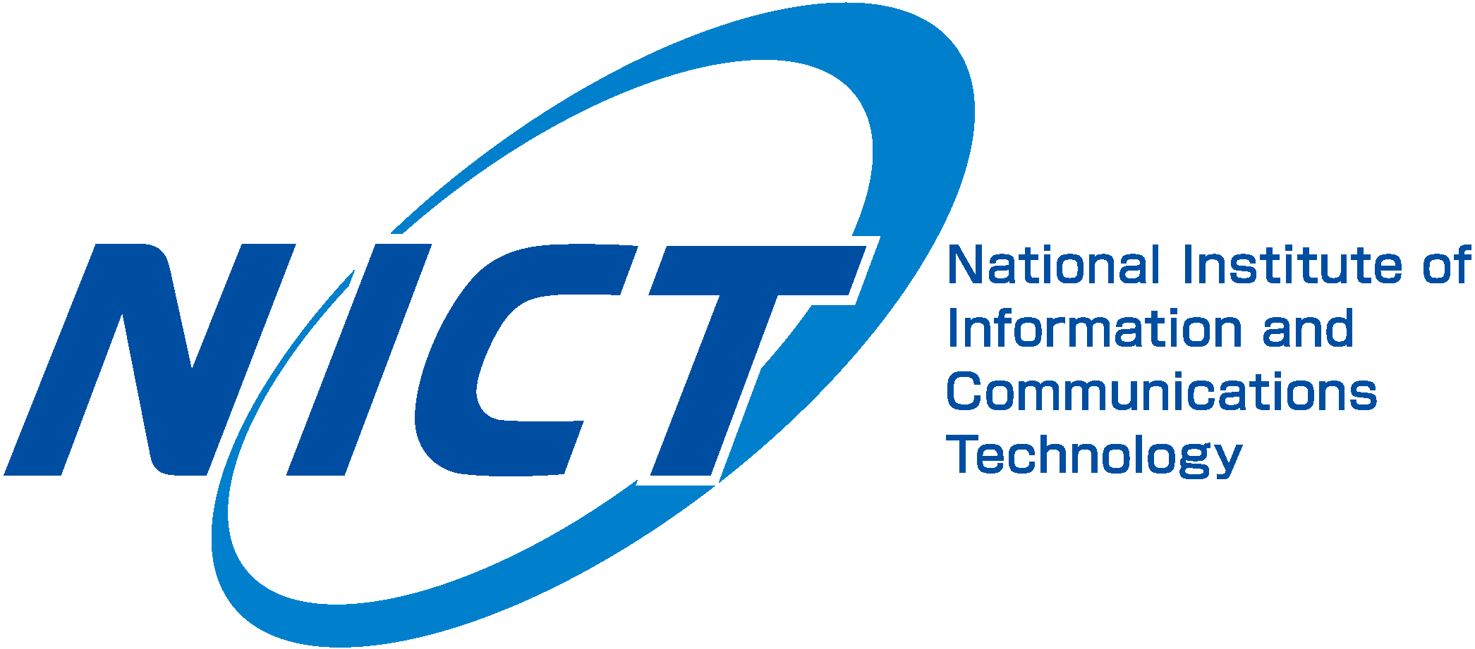 NICT国際交流プログラム